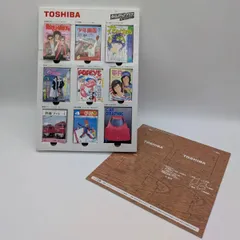 非売品　ポパイ＆オリーブ企業ポスター　メルカリお勧め価格に値下げしました POPEYE (ポパイ) 1981年2月25日号 女のコ特集 - メルカリ