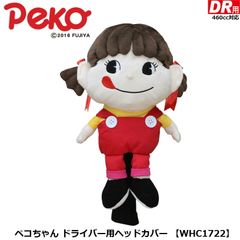 Item thumbnail for item 1f4c0339-68c6-481a-8b64-44c3b5090986