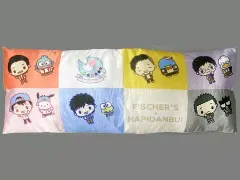 【中古】クッション・抱き枕・本体 Fischer’s-フィッシャーズ- ギュギュっとロングクッション 夏の思い出 ver. 「Fischer’s-フィッシャーズ-×はぴだんぶい」