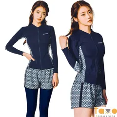 2024年　ラッシュガード レディース 水着 上下セット 体型カバー おしゃれ