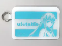 【中古】収納・携帯用アイテム 時透無一郎 「鬼滅の刃×ufotable DINING -HIROMA- ポイントカードモチーフ ランダムシリコンケース第一弾 B」