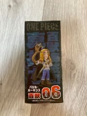 ☆ワンピース コレクタブル『百獣海賊団1』ホールデム ワーコレ