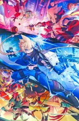 【中古】タペストリー [単品] 集合 描き下ろしB2タペストリー 「PS5/Switchソフト 蒼き雷霆 ガンヴォルト トライアングル エディション 10周年記念コンプリートBOX」 同梱特典