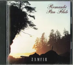ザンフィル　Gheorghe Zamfir ３枚CDセット まとめ売り 2025年最新】zamfirの人気アイテム - メルカリ