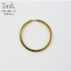平型 2重リング ゴールド 38mm 二重リング 真鍮 リング フラットリング 外径38mm 5個セット