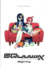 機動戦士Gundam GQuuuuuuX-Beginning- 来場者特典 Design Works 3 9週目