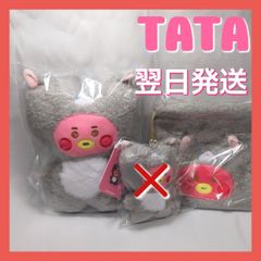 BT21 베이비 리틀 프렌즈 봉제인형 S와 건착 세트 TATA 이케부쿠로 팝업 한정 가챠 선물