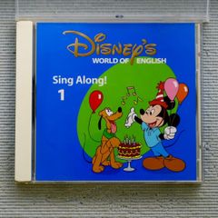 Disney's World of English: Sing Along! 1 - メルカリ