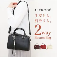 ☆ ブリジット2WAYボストン ショルダーバッグ 2way 肩掛け ミニボストンバッグ おしゃれ レディース 小さめ ハンドバッグ かばん バッグ バック レディースバッグ 斜めかけ 斜め掛け きれいめ ALTROSE アルトローズ 通勤バッグ チャーム付き