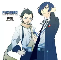 2026年最新】ペルソナ3 ドラマCDの人気アイテム - メルカリ