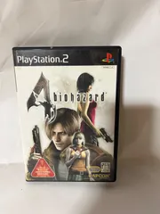 バイオハザード4 プレステ2