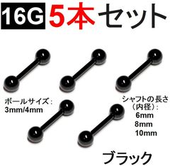 Item thumbnail for item f6820ae8-04bb-4181-806f-d5e206820dd8