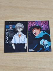 新世紀エヴァンゲリオン カードダス＋クリアカード4枚 新世紀エヴァンゲリオン カードダス＋クリアカード4枚 Amazon.co