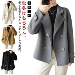 春物 レディース 秋冬 ミディアム丈 テーラードジャケット トレンチコート 春 アウター コート 韓国風 チェスターコート チェスターコート 通勤 通学 オフィス OL カジュアル 防寒着 おしゃれ#ikawa592631のサムネイル