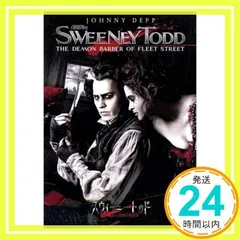 2025年最新】スウィーニー・トッドの人気アイテム - メルカリ