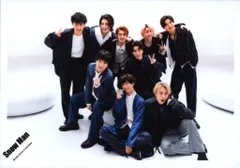 SnowMan SnowLabo.S2 集合 公式写真 *1枚