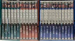 シャーロックホームズの事件簿/思い出(全12巻) シャーロックホームズの