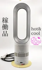 2024年最新】dyson ek4-jpの人気アイテム - メルカリ