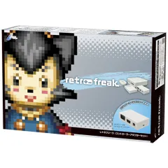 (本体)レトロフリーク(コントローラーアダプターセット) サイバーガジェット(CY-RF-B)