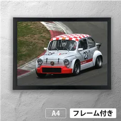 バルニーニ カルロブリアンツァ フィアット アバルトTC1000 ABARTH 1962 Fiat-Abarth 1000 TC Berlina | Gooding Christie's