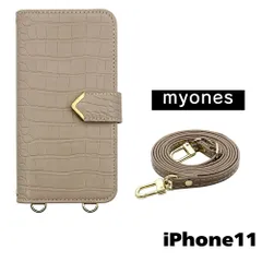 【新品未使用】iPhone11 アイフォン11 スマホショルダー 手帳型 ケース (グレージュ) myones 斜めがけ ストラップ 付き クロコ柄 型押し ワニ革調 スタンド カード PUレザー myones-case021-iphone11-greg
