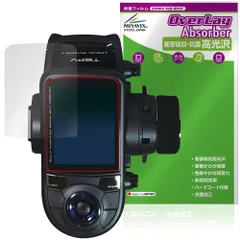 R404SBS | 双葉電子工業株式会社 ラジオコントロール