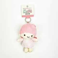 サンリオ リトルツインスターズ ララ 足ぶら キーチェーンマスコット ぬいぐるみ キーホルダー