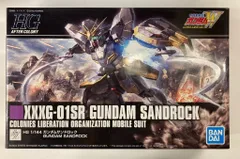 BANDAI SPIRITS HG AFTER COLONY 1/144 バンダイスピリッツ版 ガンダムサンドロック 228