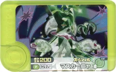 【中古】ポケモンフレンダ P[スペシャル]：マスカーニャ