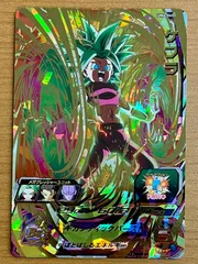 2026年最新】ケフラ ドラゴンボールヒーローズの人気アイテム - メルカリ