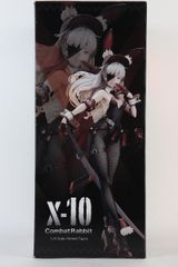 FREEing 戦闘兎 X-10 1/4スケール PVC製 塗装済み完成品フィギュア R2507-076