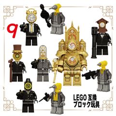 希少♡TWICE TV6 BRICK FIGURES♡レゴ・フィギュア✨️値下げ✨️ 楽天市場】レゴ ミニフィギュア イースター チキン│2016