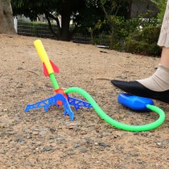 足ふみロケットランチャー／１セット売り／サン宝石