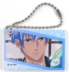 【中古】食玩 雑貨 野目龍広 「B-PROJECT～鼓動*アンビシャス～ ショコララスク アクリルチャーム」 ローソン限定