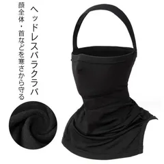 headスノーボード/120cm/headビンディングセット/カバー付き 楽天市場】head スノーボード キッズ セットの通販