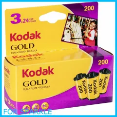 2024年最新】kodak gold 200の人気アイテム - メルカリ