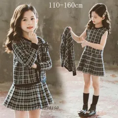 卒業式 スーツ 女の子 入学式 韓国 子供服 卒園式 フォーマル コート 長袖 スーツ 160センチ フォーマル ワンピース 発表会 チェック柄 七五三 上下セット  vii3u138150