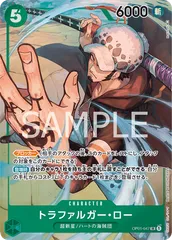 2025年最新】ロードン パラレルの人気アイテム - メルカリ