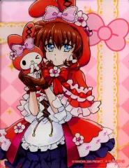 希少 サンリオ リリカ31巻セット　昭和　レトロ　1970年代 希少 サンリオ リリカ31巻セット 昭和 レトロ 1970年代