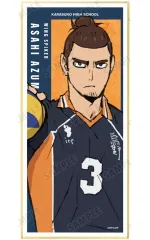 【中古】紙製品 東峰旭 「劇場版ハイキュー!! ゴミ捨て場の決戦 トレーディングスタンド付き色紙 ver.A」