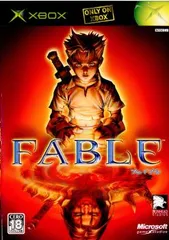 X-BOXソフトFable(フェイブル) マイクロソフトのサムネイル