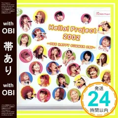 2026年最新】東城りお dvdの人気アイテム - メルカリ
