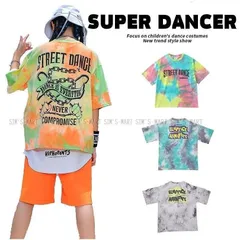Tシャツ タイダイ柄 キッズダンス衣装 ヒップホップ ファッション ダンス衣装 キッズ トップス タイダイ柄 派手 K-POP オレンジ 水色ss新品