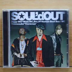 2025年最新】soul'd out cdの人気アイテム - メルカリ