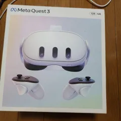 Metaquest 3 128gb 充電ドック、