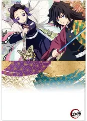【中古】クリアファイル 胡蝶しのぶ＆冨岡義勇 A4クリアファイル 「鬼滅の刃」