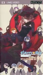 【中古】その他UMD Starry☆Sky ～in Autumn～ Portable ミニドラマ