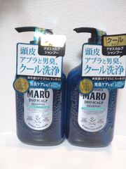 MARO マーロ デオスカルプシャンプー〈クール〉400ml×2