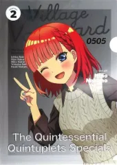 【中古】クリアファイル 中野二乃 A4クリアファイル 「五等分の花嫁∽×ヴィレッジヴァンガード」