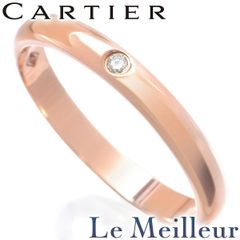 カルティエ 1895 ウェディング リング 指輪 ダイヤモンド K18 9号 Cartier 中古 プレラブド 返品OK